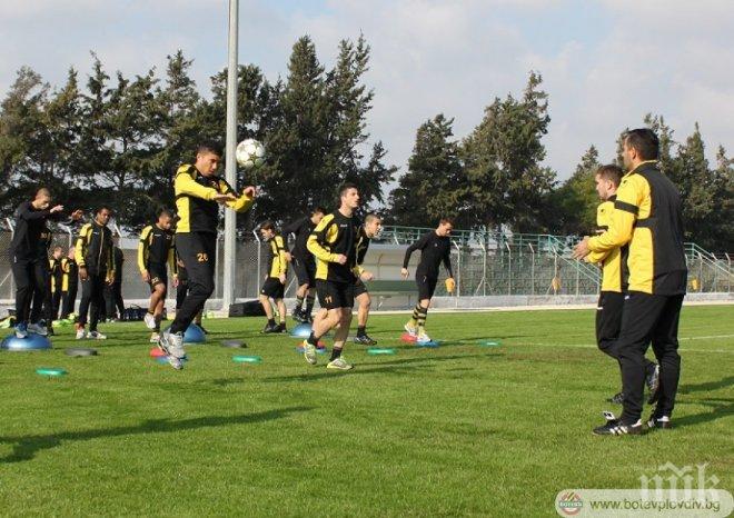 Ботев (Пд) пусна в продажба билетите за мача с Берое