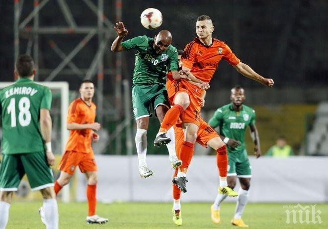 Литекс и Берое със сигурност ще играят в Лига Европа