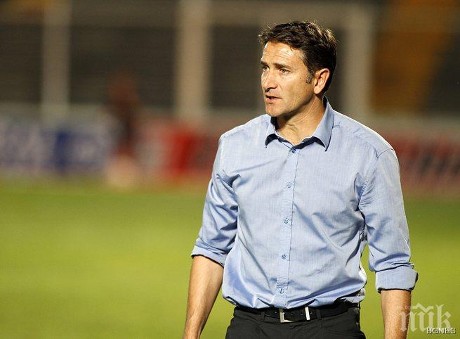 Треньорът на Рен продължи договора си