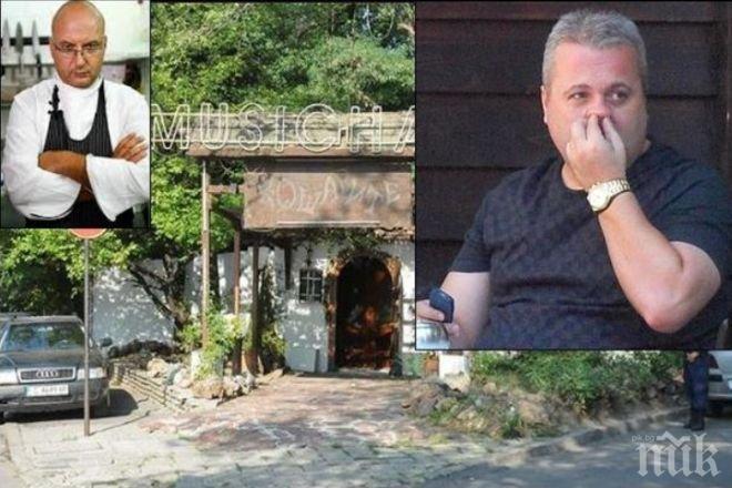 Шеф Манчев спасява кръчмата на Коко Динев, заведението пред фалит от години
