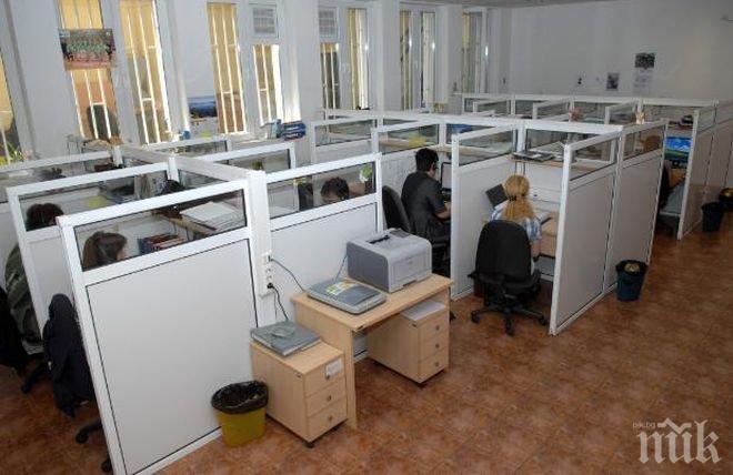 Доклад: Всеки четвърти чиновник назначен без конкурс