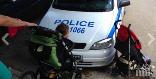 Разгневени майки снимат неправилно паркирали полицаи