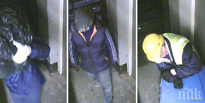 Осем ареста за обира в квартала на бижутерите в Лондон