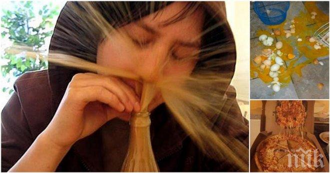 Хора, които със сигурност са имали по-лош ден от твоя! Колекция забавни снимки!