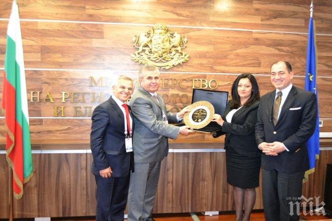 Министър Павлова обсъди възможностите за сътрудничество с Турция в областта на кадастъра 
