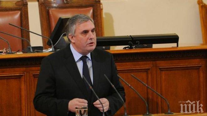 ПИК TV: Калфин: Решението на ВАС няма да се отрази на пенсионната реформа