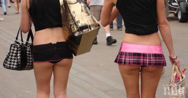 Китайски ресторант с отстъпка до 90% за клиентки с мини поли