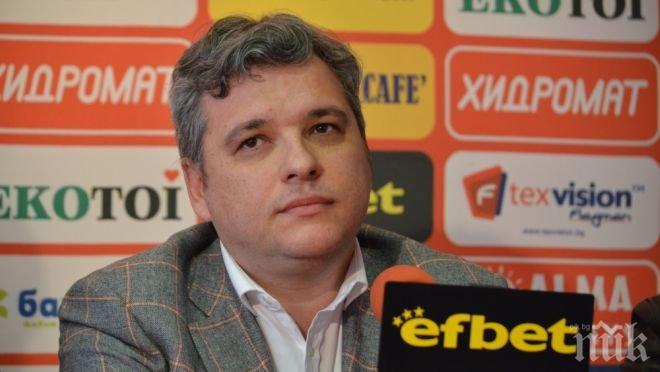 ЦСКА отряза англичанин за акциите
