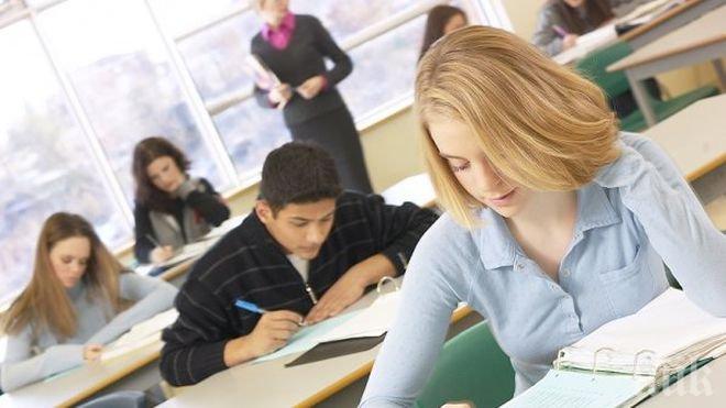 778 ученици ще държат матура по български език и литература в Търговищко