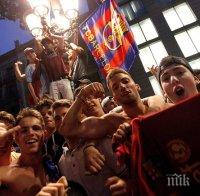 Бартомеу: Перес не ме поздрави за титлата