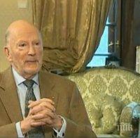 БАН награди Симеон Сакскобургготски