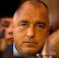 Премиерът Борисов ще участва в срещата на върха на Източното партньорство в Рига