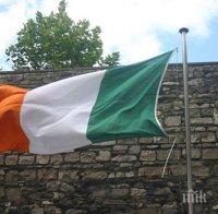 Исторически референдум в Ирландия