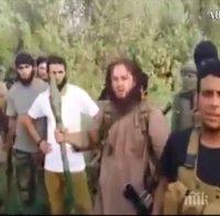 Разтърсващо! 