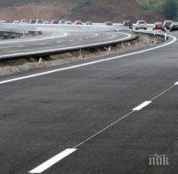 Отварят офертите за проектиране на АМ Русе - Велико Търново 