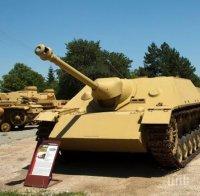 Изненада! Германия и Франция съвместно ще разработват нов танк