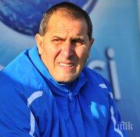 От Иртиш отрекоха за Херо