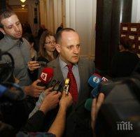 Радан Кънев: Реформата не зависи от ДПС – те са представител на съдебната мафия! Разчитаме на БСП