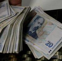 6700 българи имат месечен доход над 10 бона
