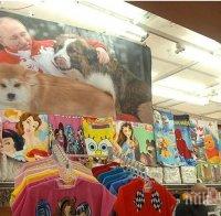 Нова мода - плажни хавлии с Путин и овчарката на Бойко