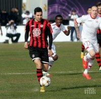 Георги Кабаков ръководи Локо София срещу ЦСКА