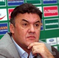 Борислав Михайлов: Държавата трябва да построи националния стадион