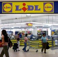 Ексклузивно в ПИК! 