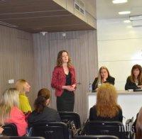 Жени ГЕРБ-София проведоха координационно събрание на ръководството в столицата