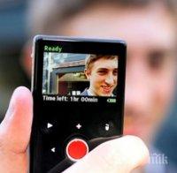 Как да заснемем перфектното видео със смартфон
