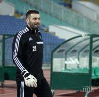 Владислав Стоянов пропуска мачовете на Лудогорец до края на сезона