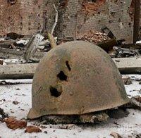 Колумбия възобнови въздушните удари срещу ФАРК