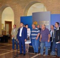 МЗХ инициира промени в Закона за ползването на земеделските земи 