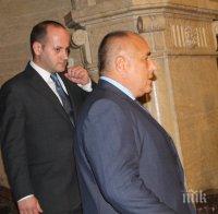 БОМБА в ПИК! Радан готви скандален удар срещу Бойко Борисов! Вижте коварния сценарий, който е замислил срещу правителството!