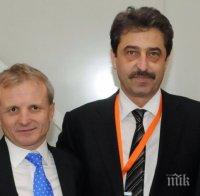 ЕКСКЛУЗИВНО! Запорираха 