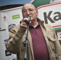 Пената и Любо Ганев дадоха старт на полуфиналите на Фен Купа 2015 в София