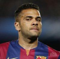 Последно: Дани Алвеш си тръгва от Барселона