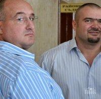 Сензация! Братя Галеви забелязани на Червения площад по време на Парада?