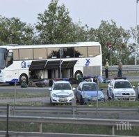 Самоделното устройство, открито в българския автобус, трябвало да го подпали
