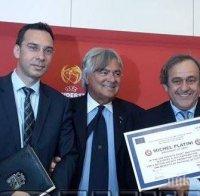 Президентът на УЕФА Мишел Платини: В Бургас небето е по-синьо!