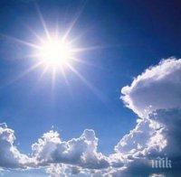 Майски микс в събота - гръмотевици, дъжд и слънце накуп!