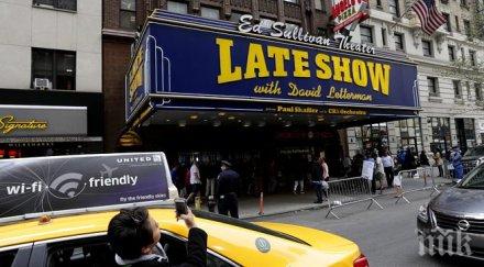 продават имение фицджералд млн долара