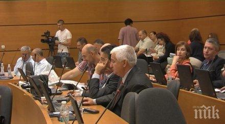 общинските съветници пловдив здравния министър