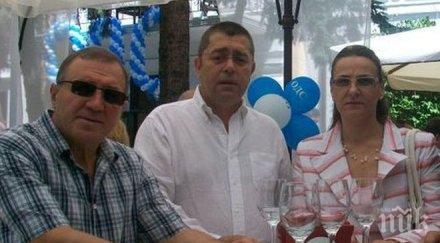 пик суперскандал депутати получиха анонимка любовница праматарски протеже явор хайтов превзе научния фонд