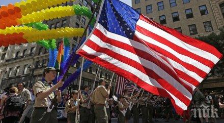 робърт гейтс пуснете гейовете сред водачите американските бойскаути