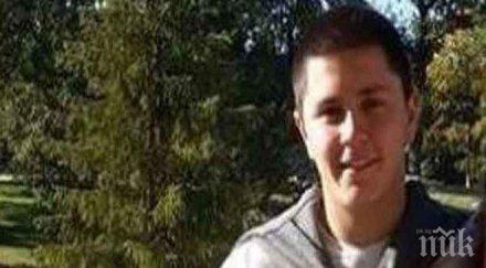 потвърдено трупът изплувал струма изчезналия едмонд