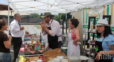 изложението зелени дни приканват родно мляко мед сирене зеленчуци