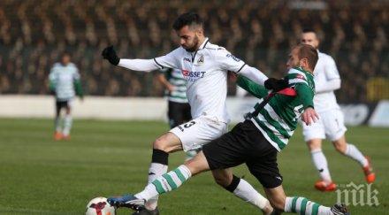 черно море уверен успех софия седмица финала обновена