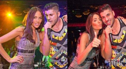 съмнително взе става николета фики неразделни вижте път натискат