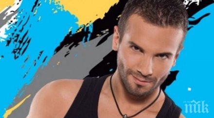 скандал крум връща 130 бона заем знае