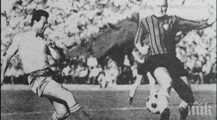 юргорден прие поканата левски